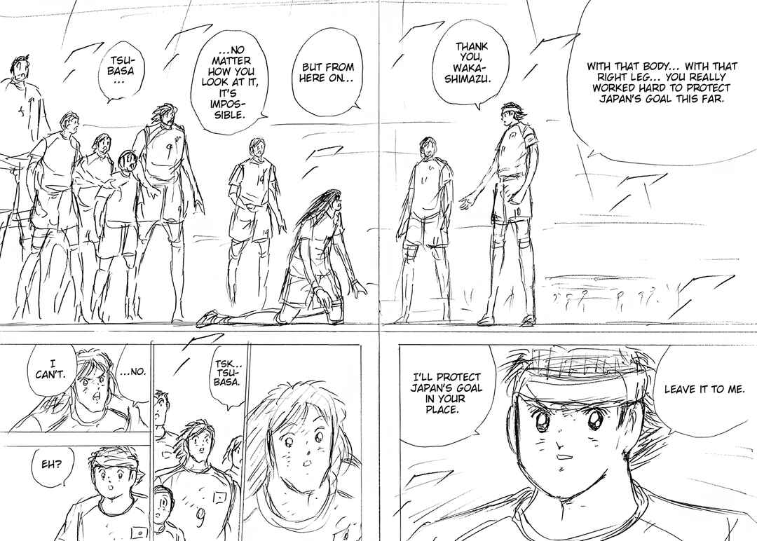 Chapter 83 - Page 9