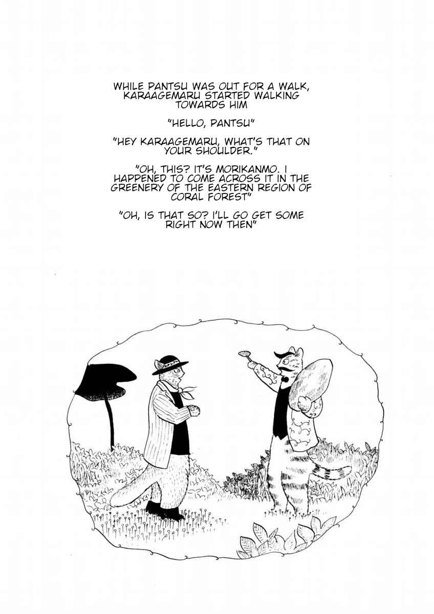 Chapter 7 - Page 2