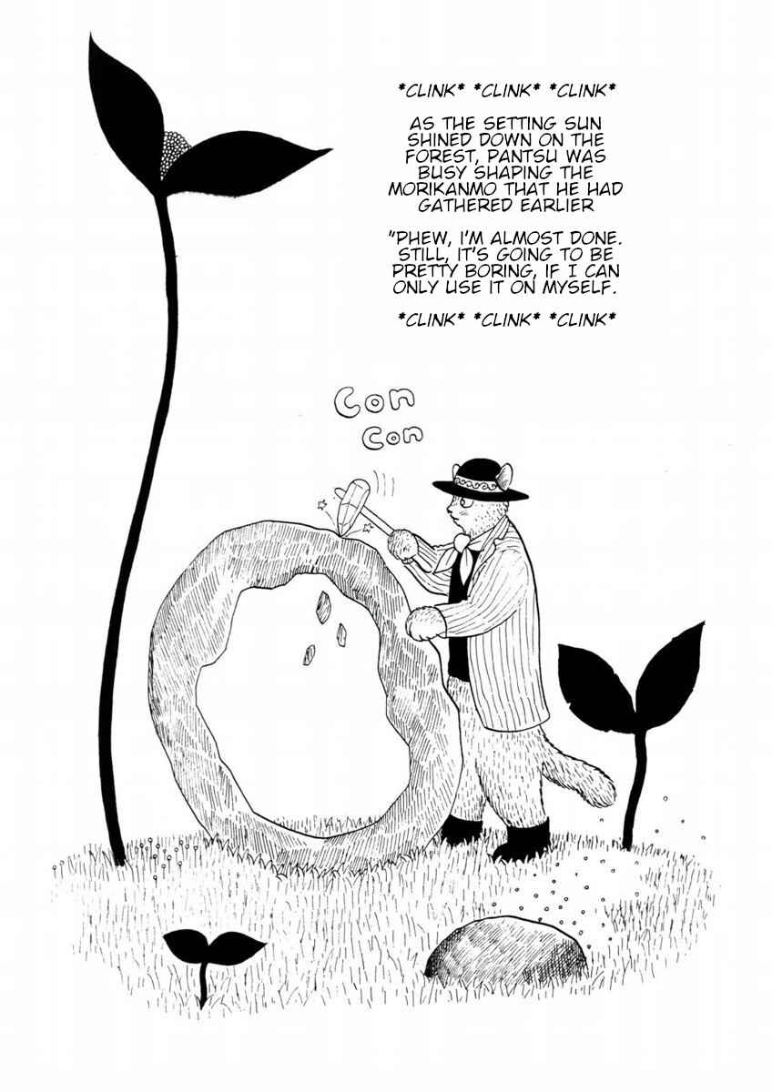 Chapter 7 - Page 4