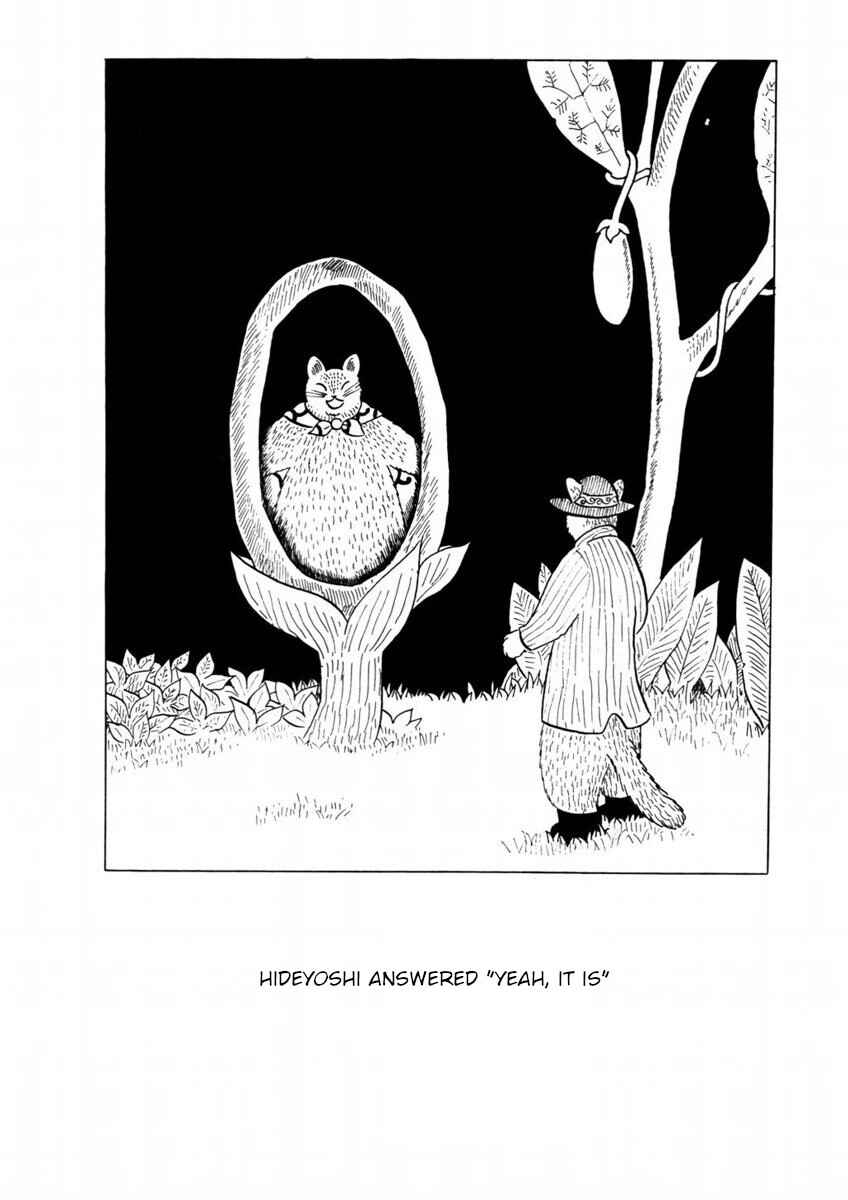 Chapter 7 - Page 8