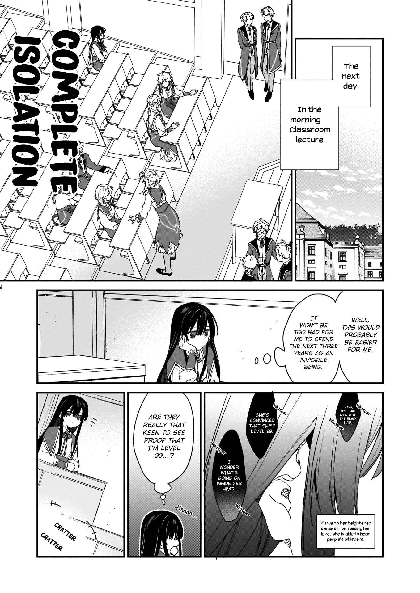 Chapter 1 - Page 12