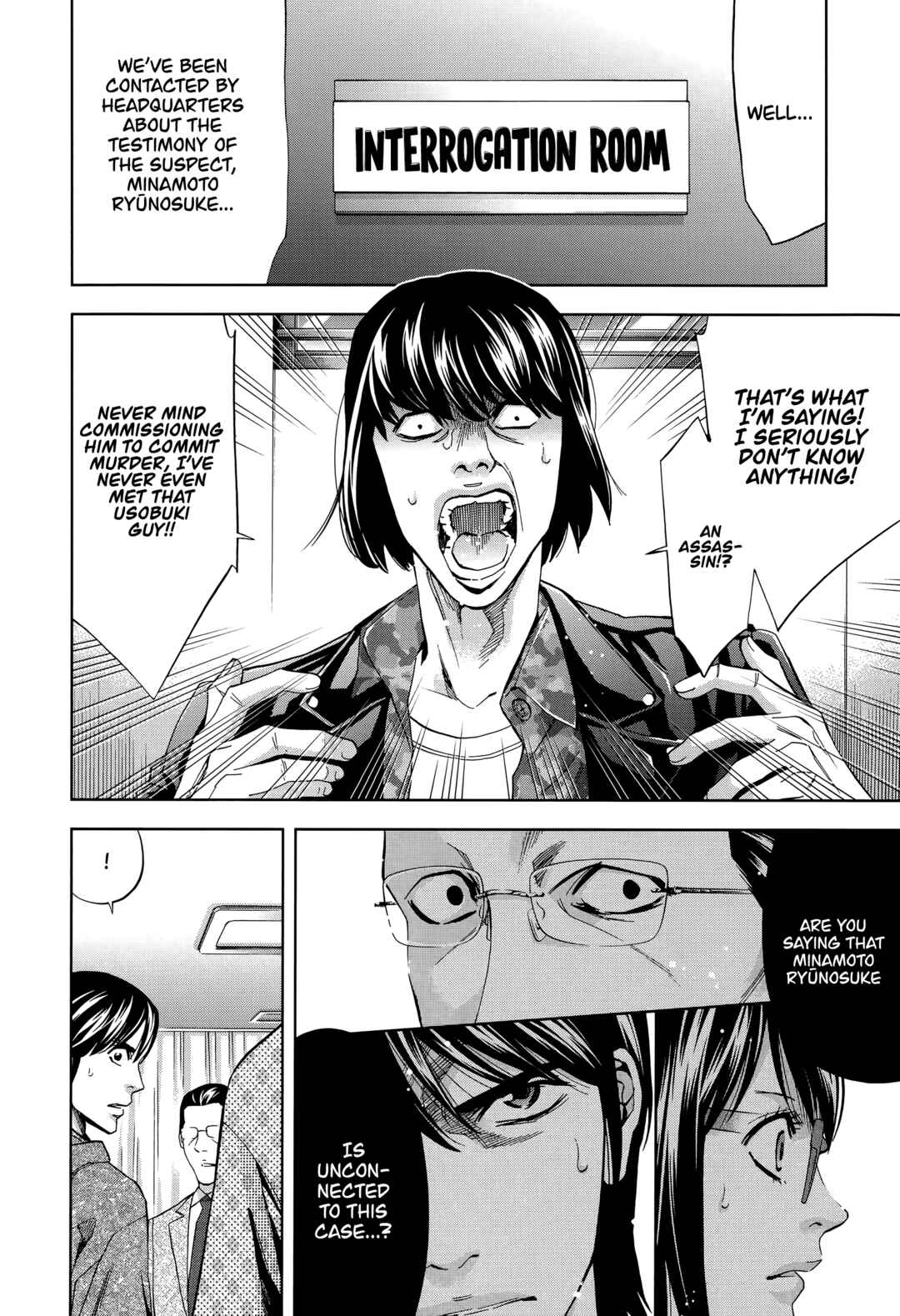 Chapter 41 - Page 14