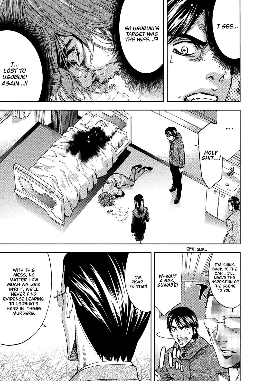 Chapter 41 - Page 23