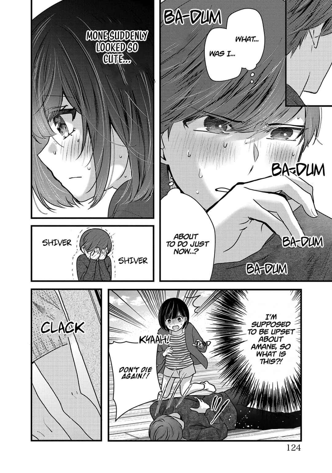 Chapter 32 - Page 17