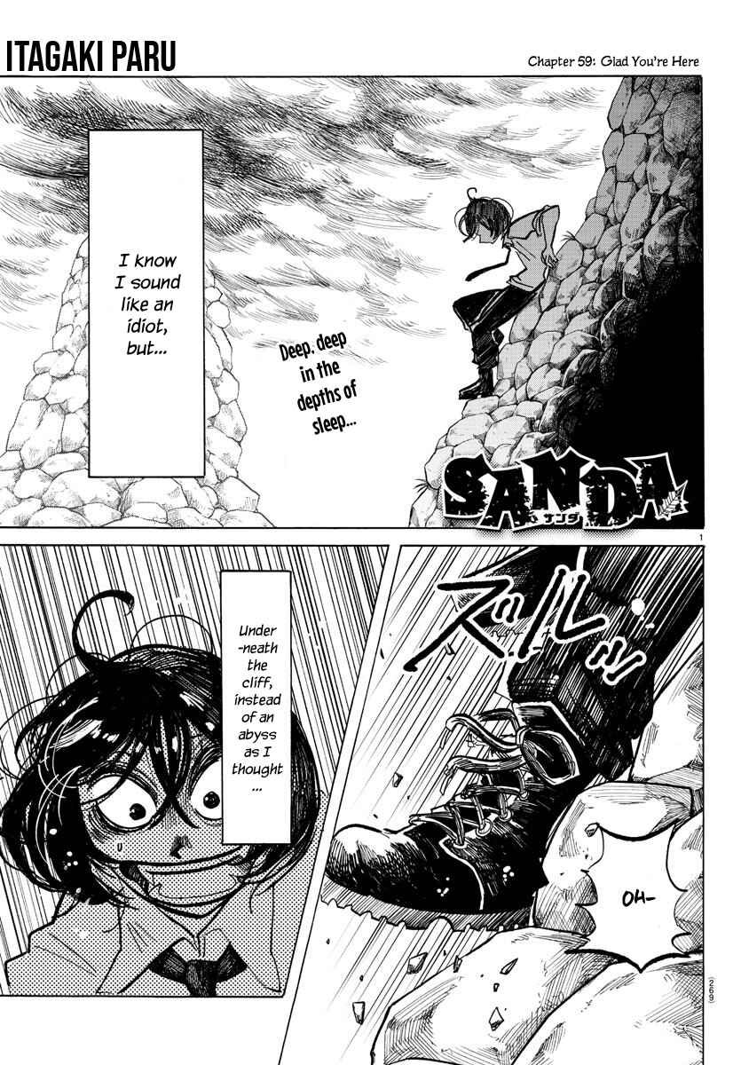 Chapter 59 - Page 1