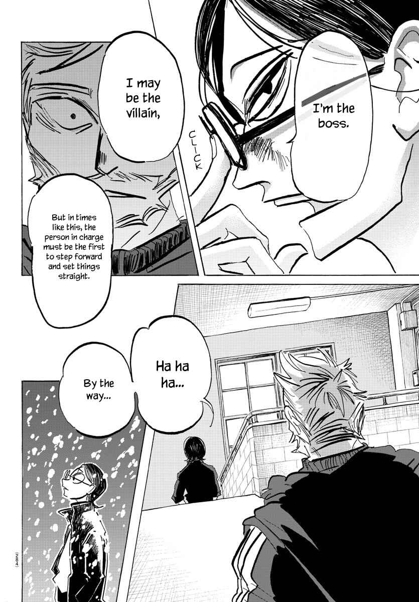 Chapter 59 - Page 15
