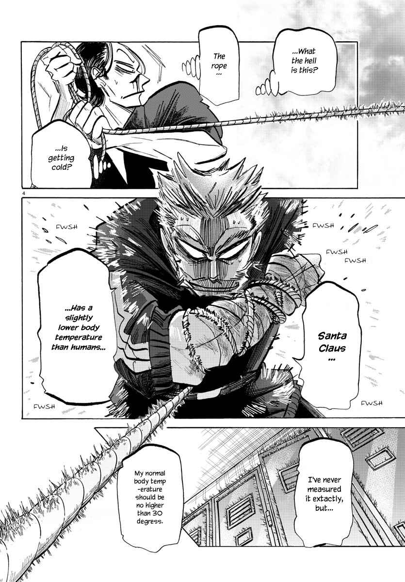 Chapter 59 - Page 4