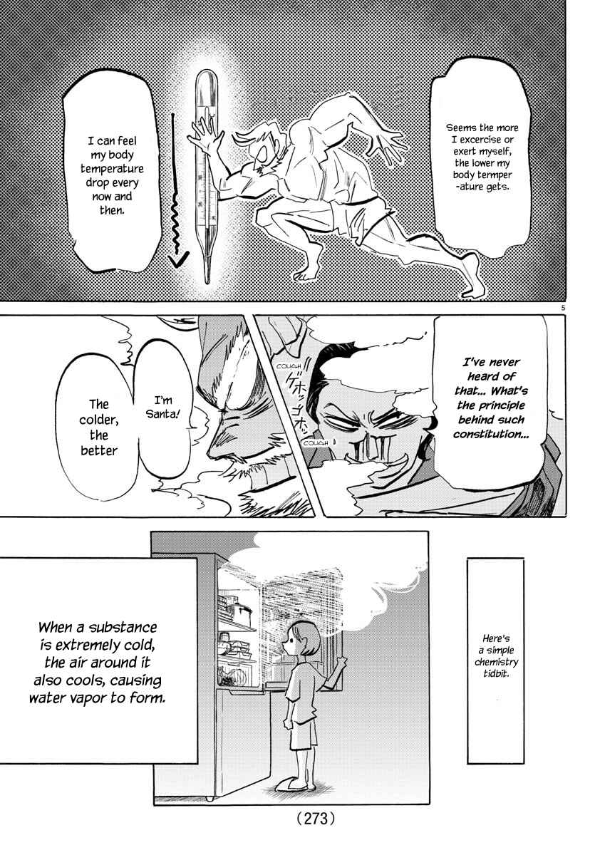 Chapter 59 - Page 5