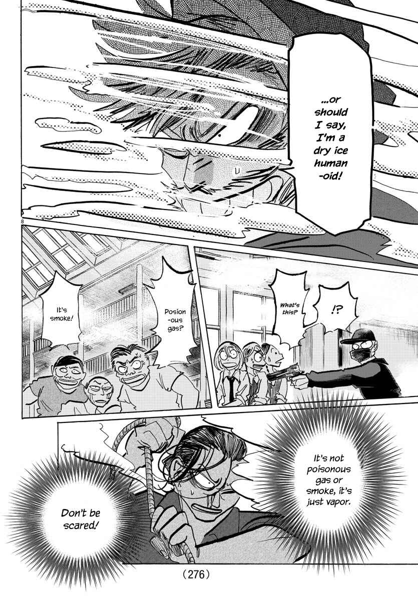 Chapter 59 - Page 7