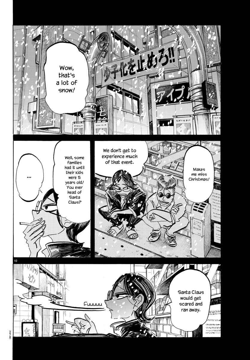 Chapter 59 - Page 9