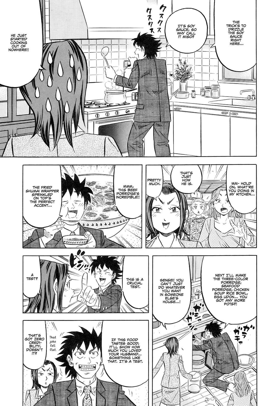Chapter 26 - Page 12