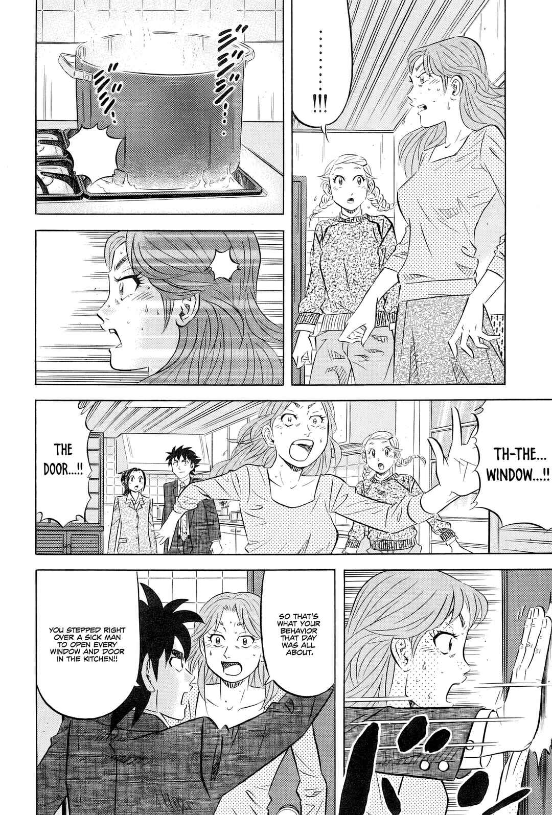 Chapter 26 - Page 15