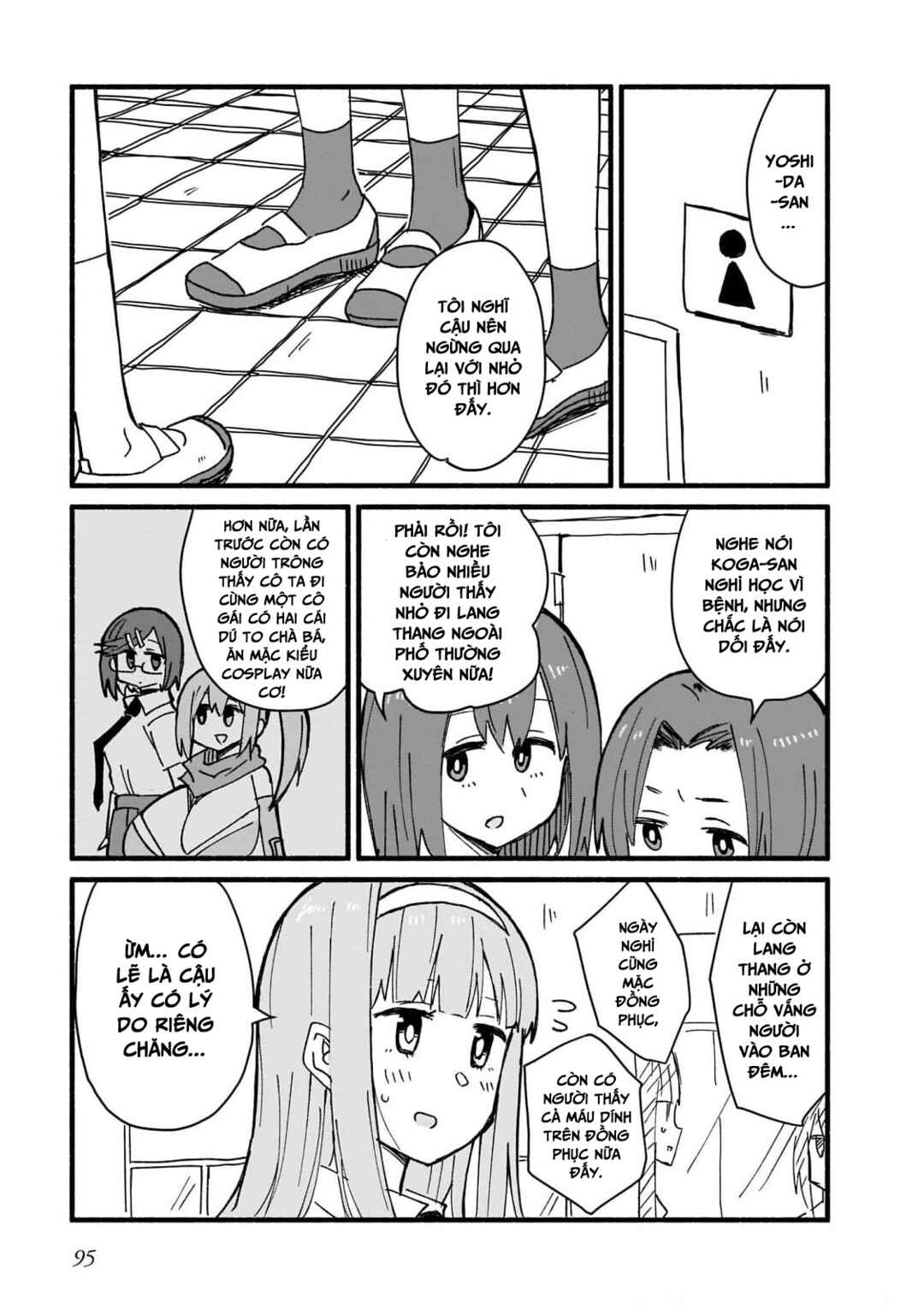 Chapter 15 - Page 5