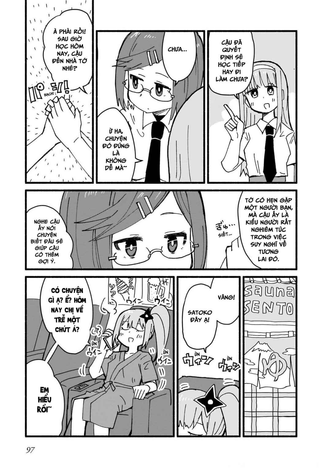 Chapter 15 - Page 7