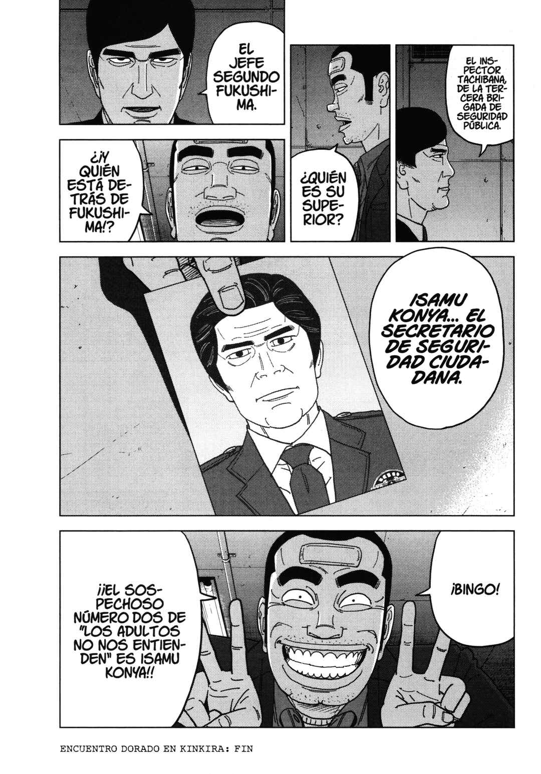 Chapter 76 - Page 22
