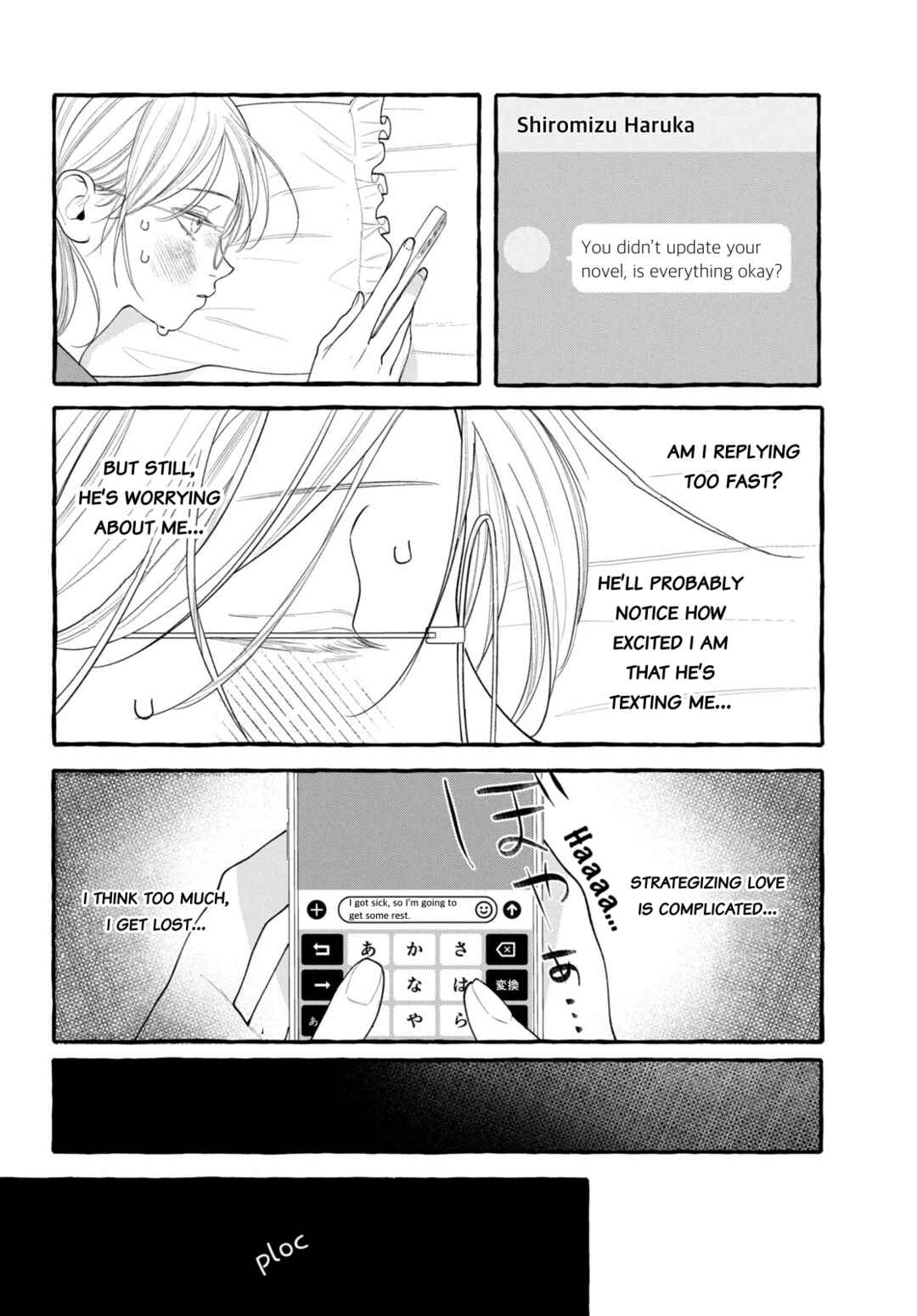 Chapter 5 - Page 12