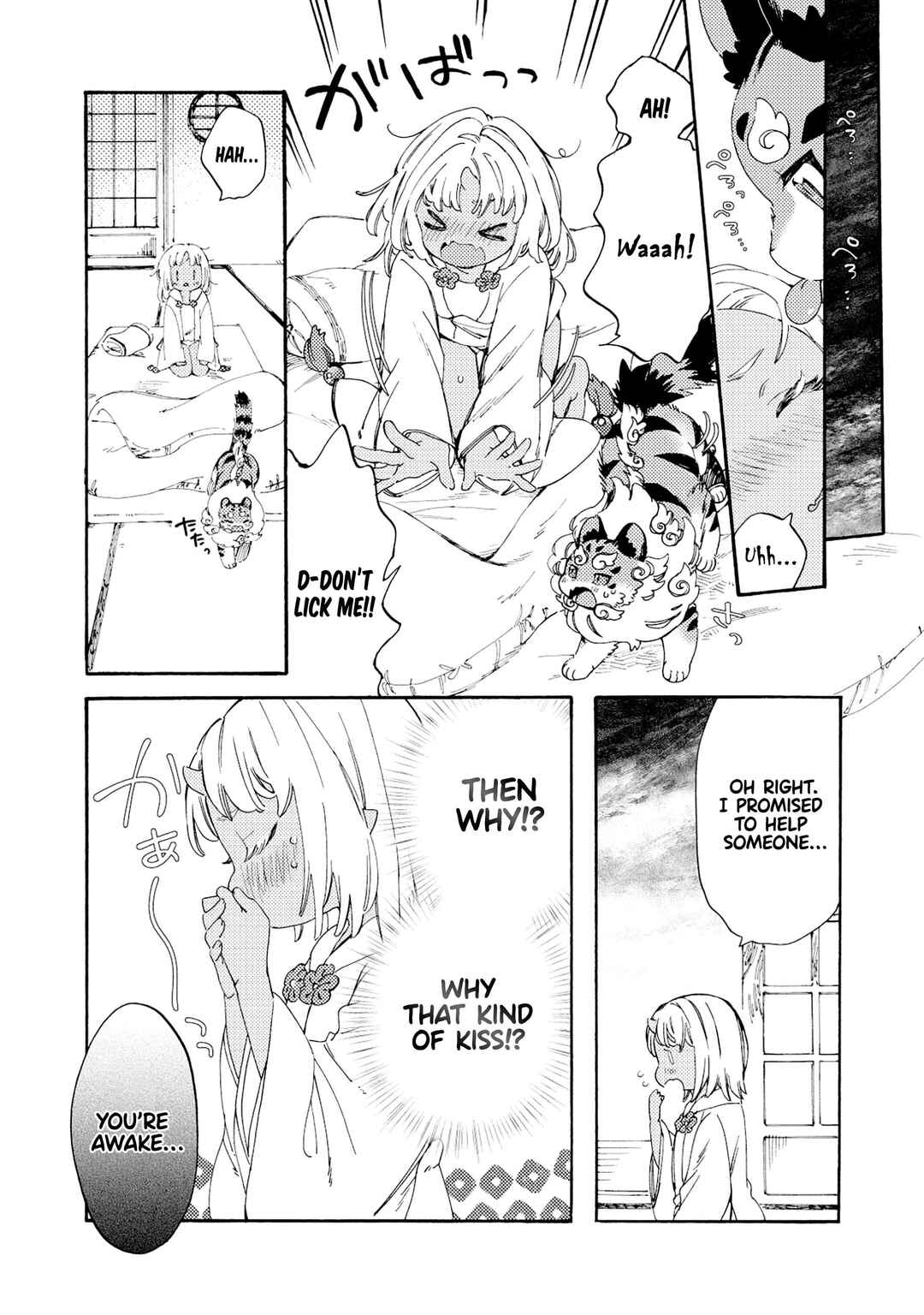Chapter 1 - Page 9