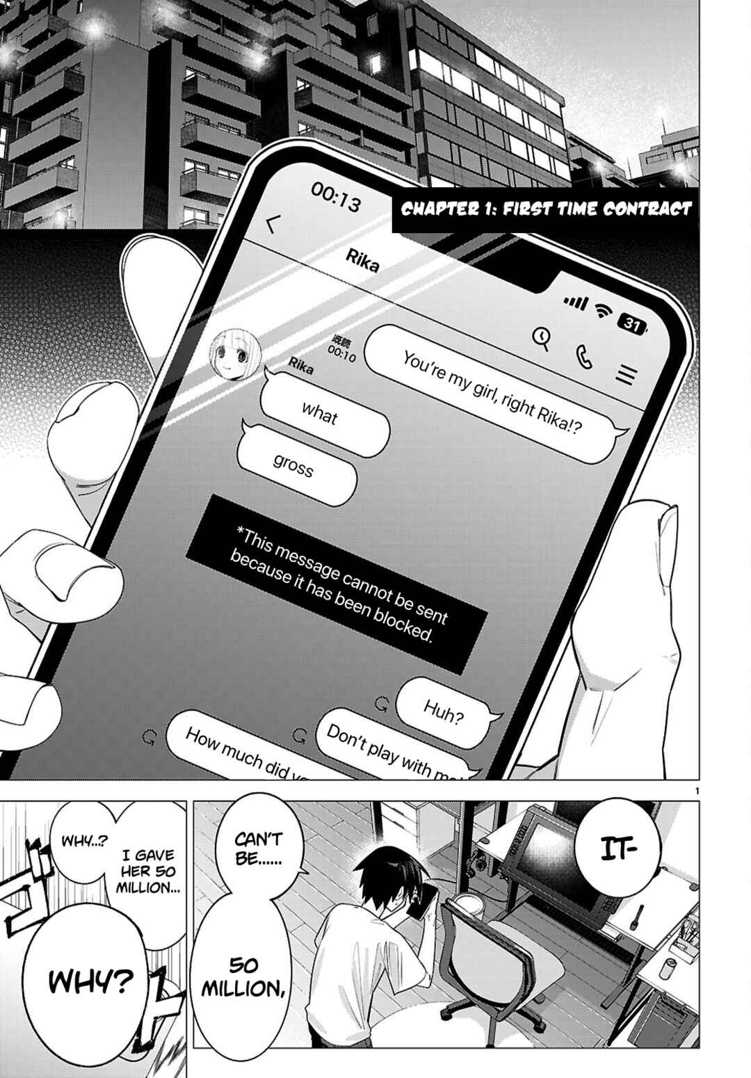 Chapter 1 - Page 4