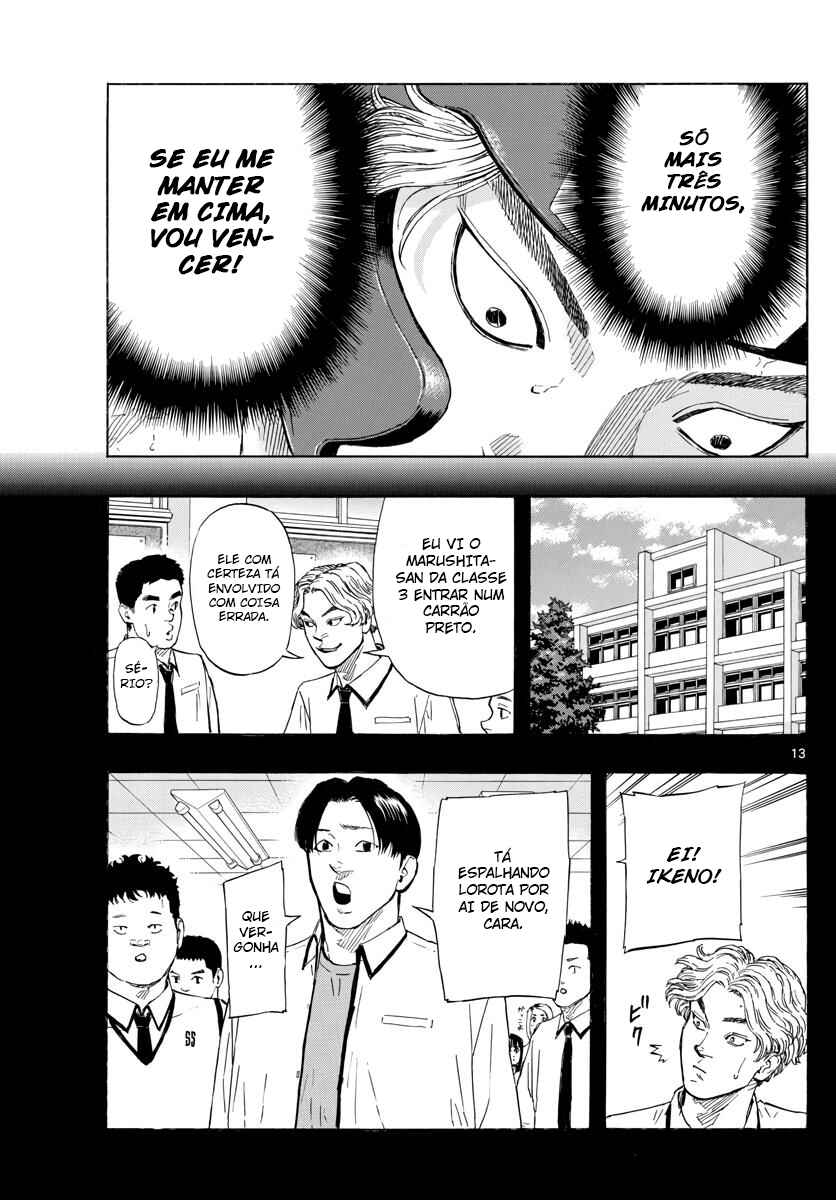 Chapter 33 - Page 14
