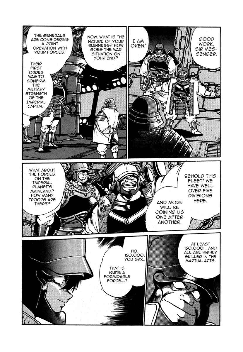 Chapter 41 - Page 10