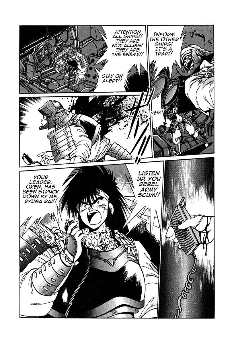 Chapter 41 - Page 15