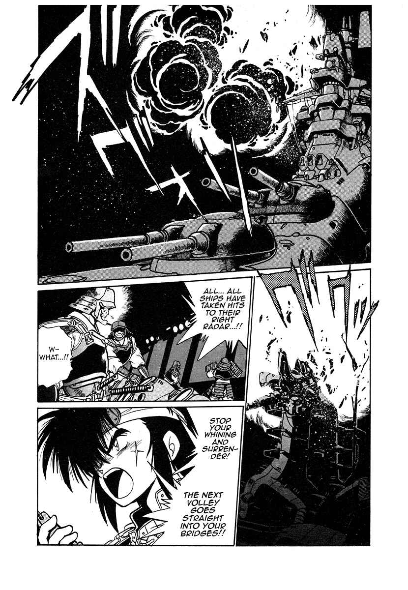 Chapter 41 - Page 17