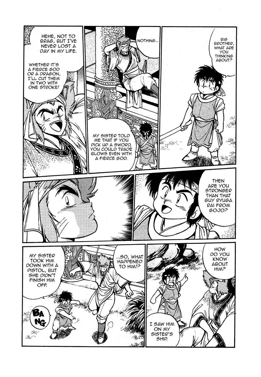 Chapter 41 - Page 2