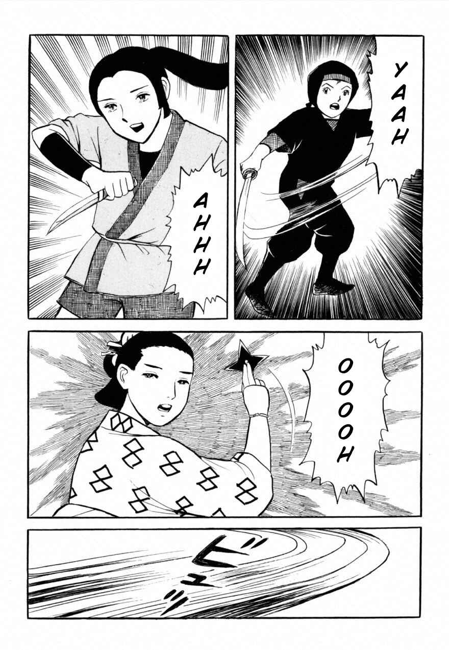 Chapter 3 - Page 2