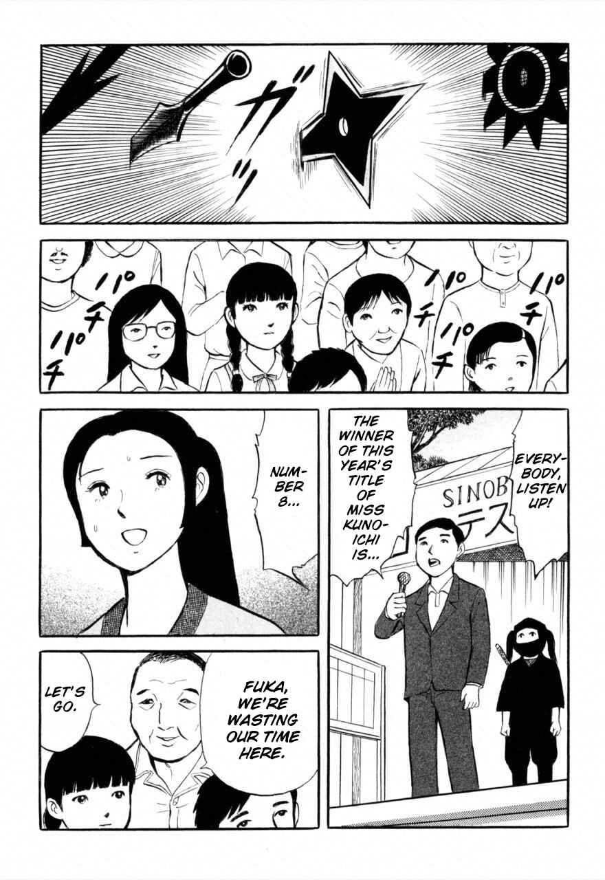 Chapter 3 - Page 3