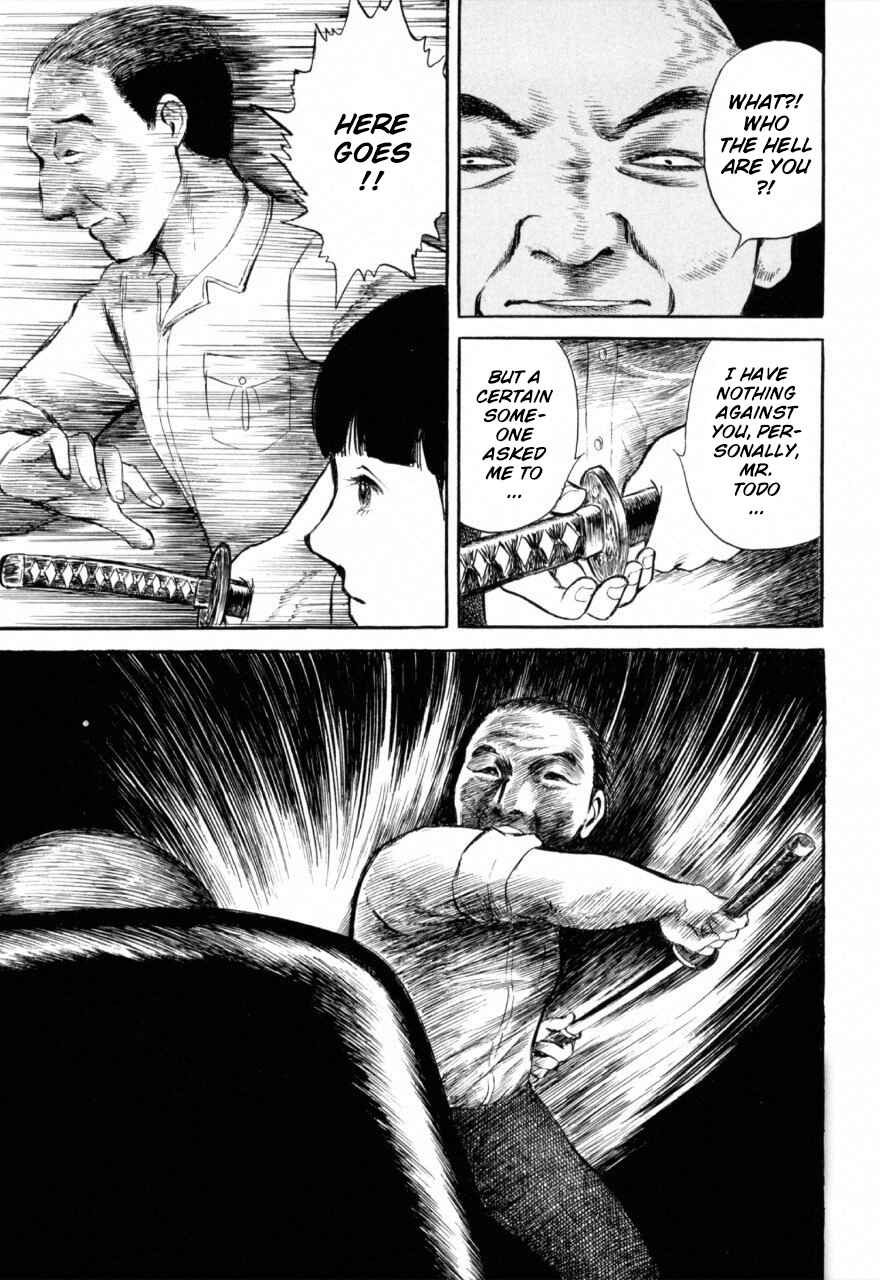 Chapter 3 - Page 7