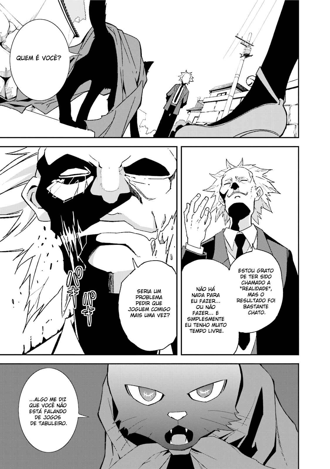 Chapter 85 - Page 14