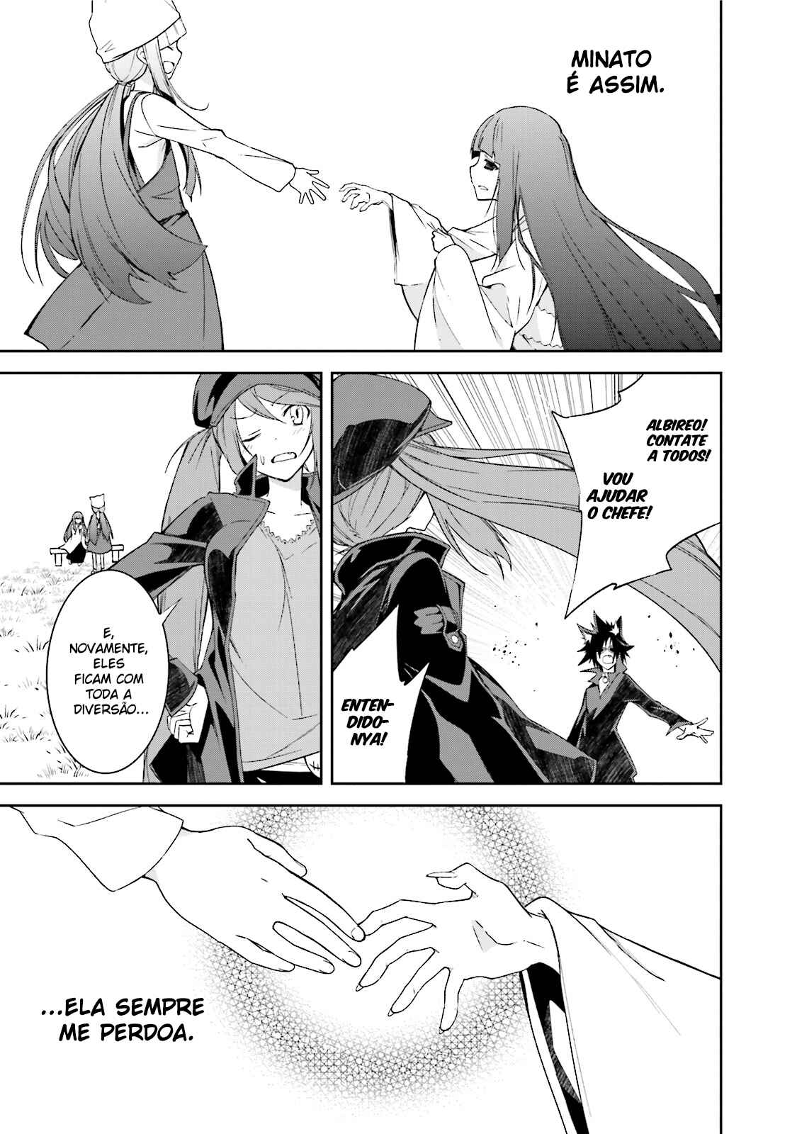 Chapter 85 - Page 20