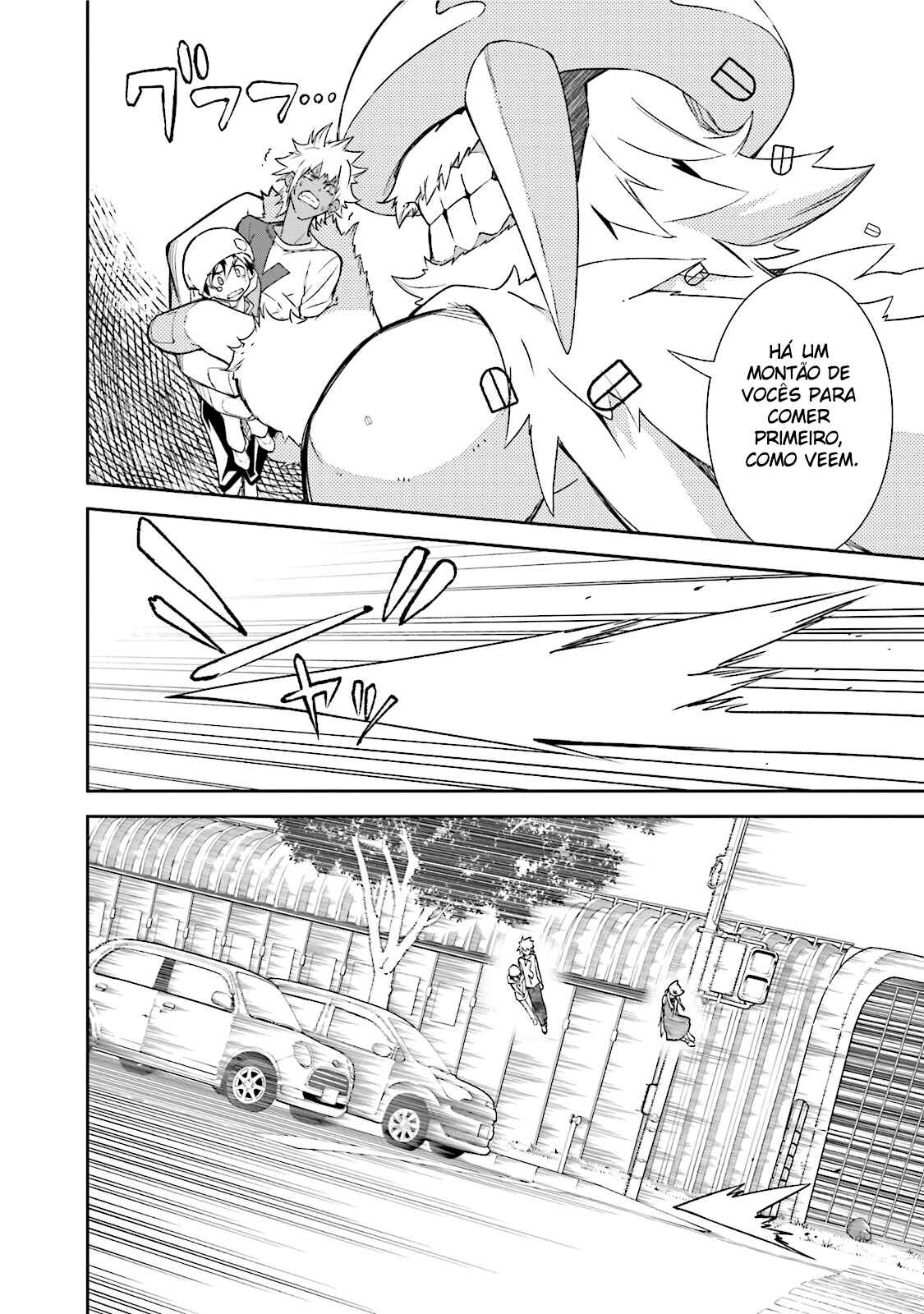 Chapter 85 - Page 26