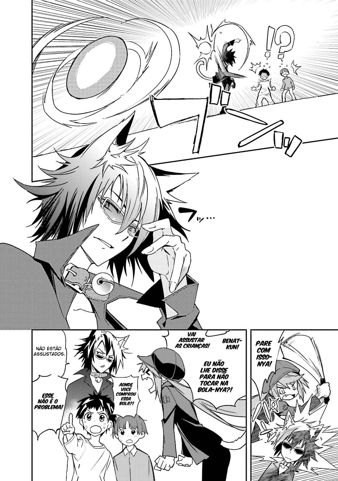 Chapter 85 - Page 3