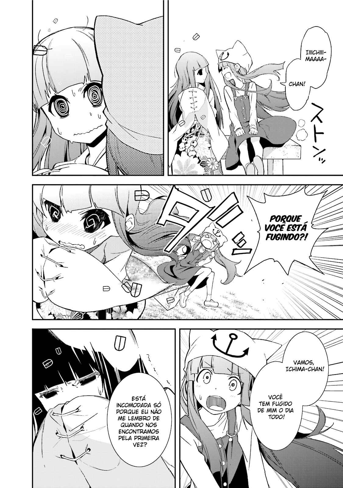 Chapter 85 - Page 9