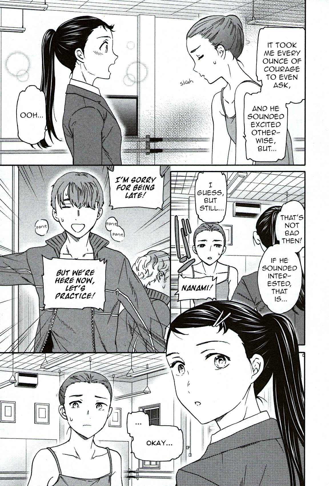 Chapter 95 - Page 21