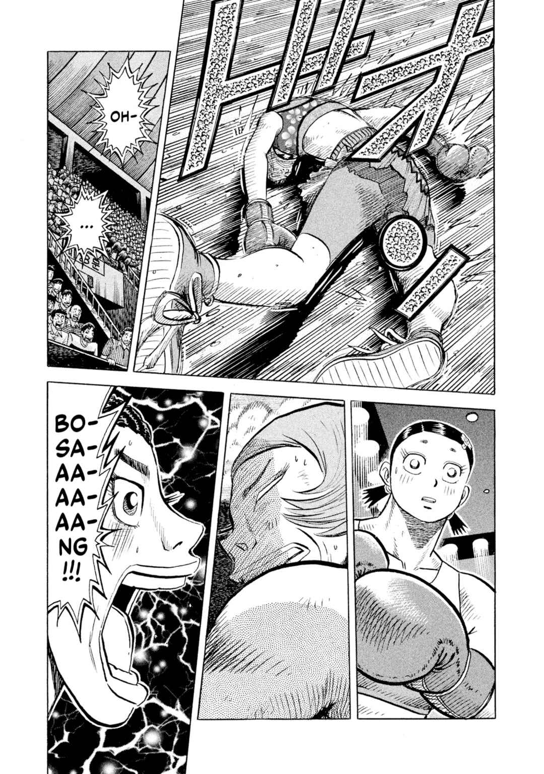 Chapter 78 - Page 3