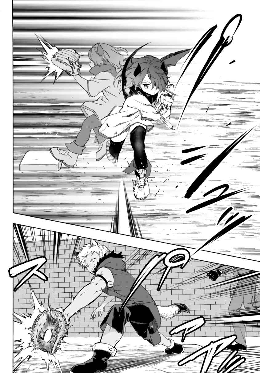 Chapter 17.2 - Page 11