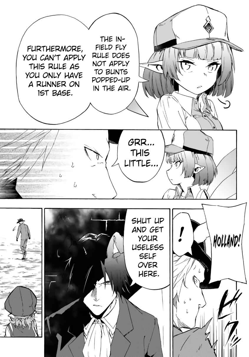 Chapter 17.2 - Page 14