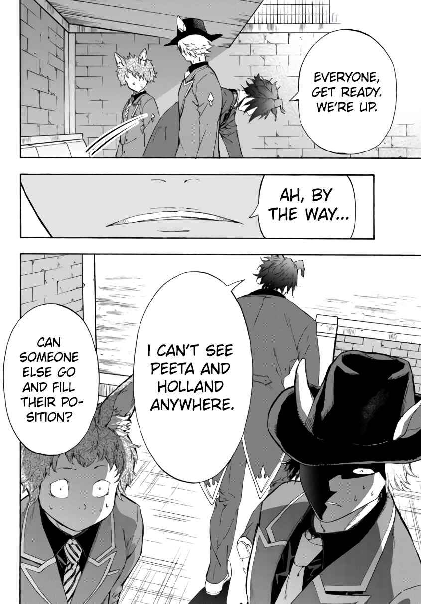 Chapter 17.2 - Page 23