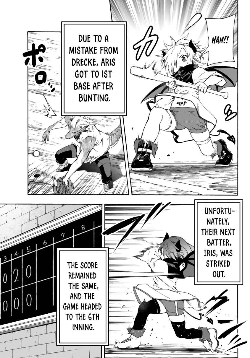 Chapter 17.2 - Page 4
