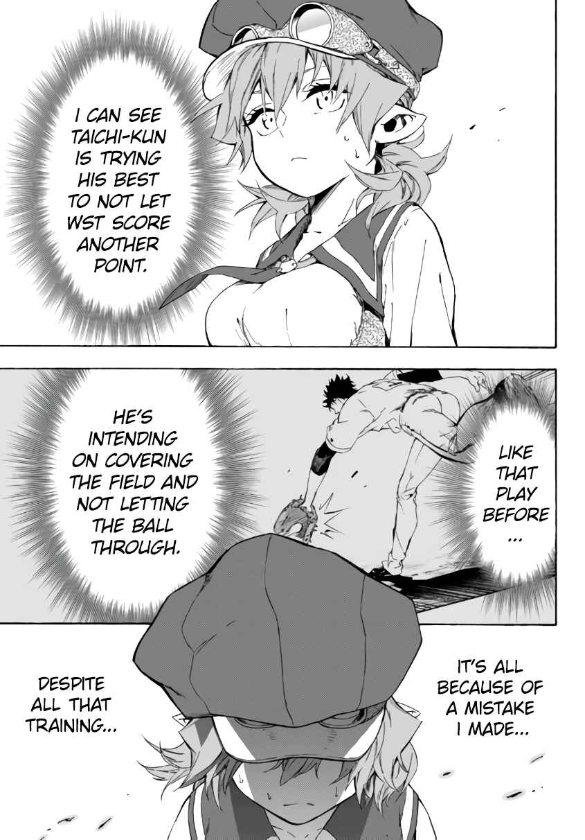 Chapter 17.2 - Page 6