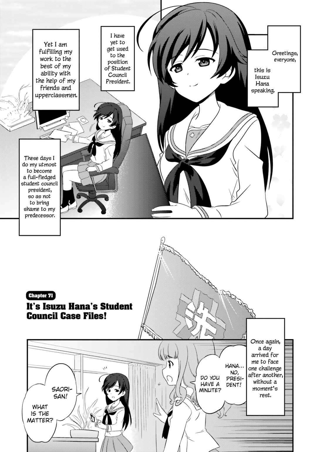 Chapter 71 - Page 1