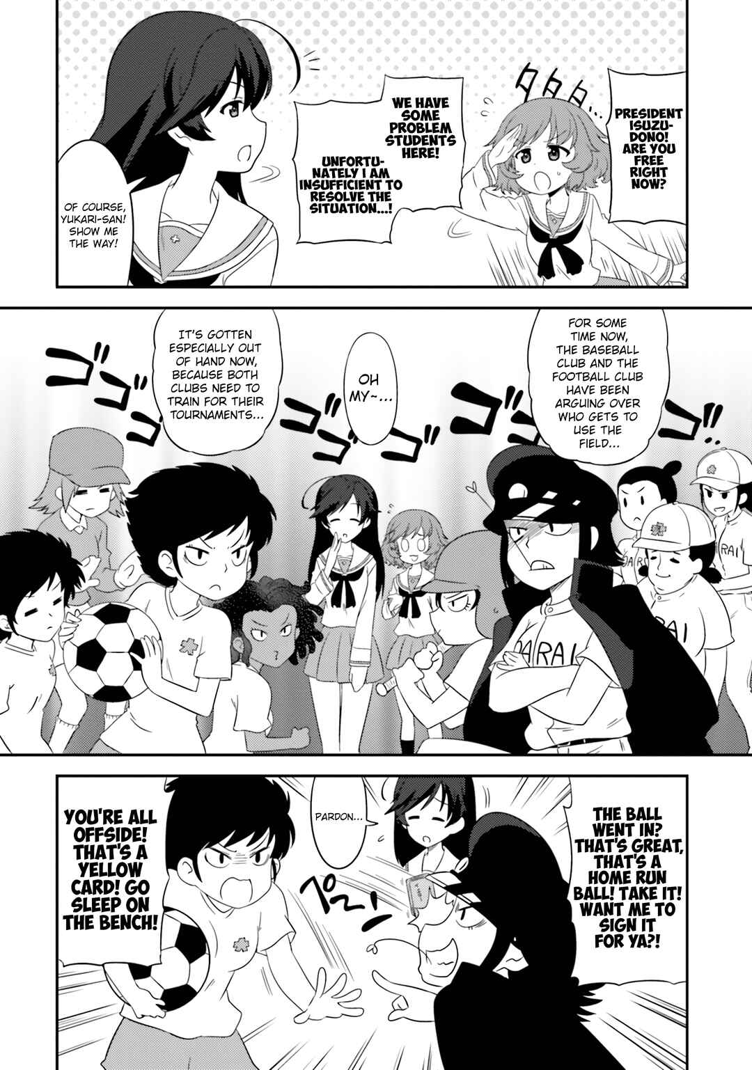 Chapter 71 - Page 4