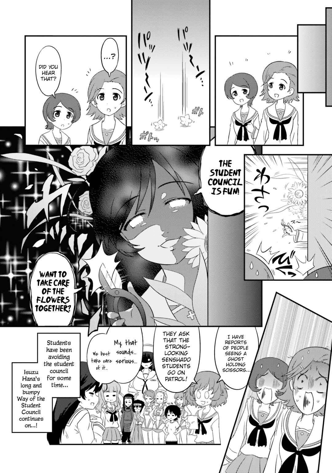 Chapter 71 - Page 8