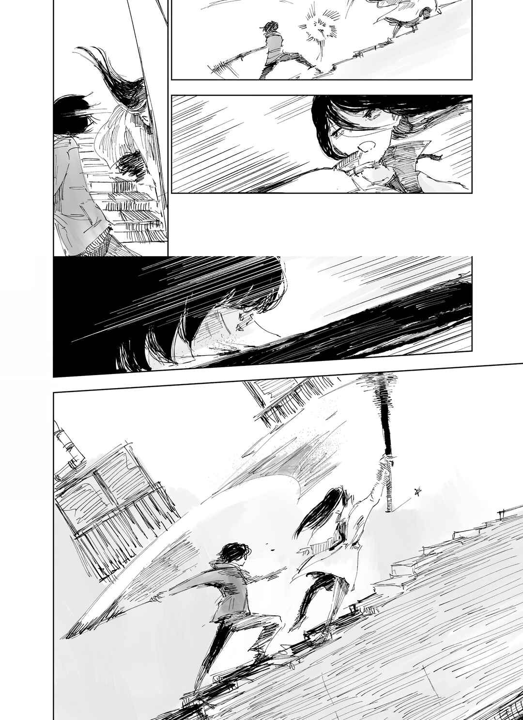 Chapter 2 - Page 14