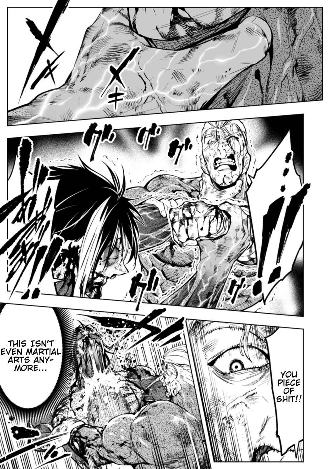 Chapter 106 - Page 1
