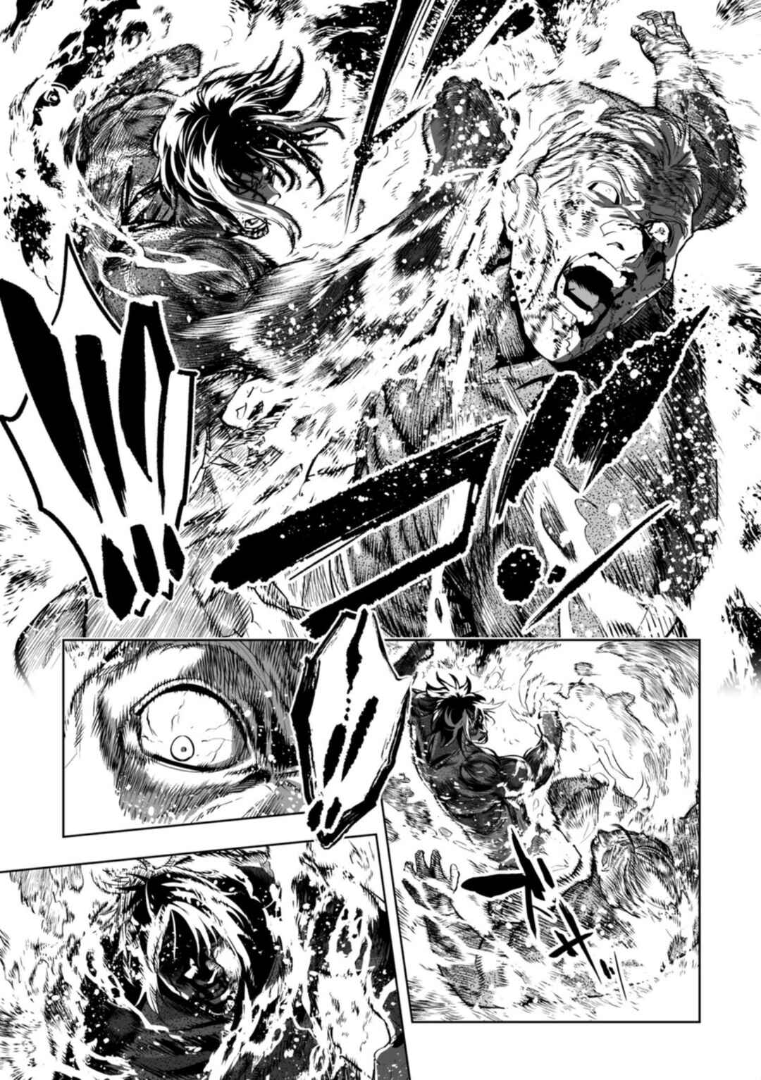 Chapter 106 - Page 11