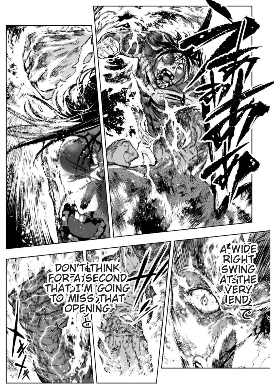 Chapter 106 - Page 17