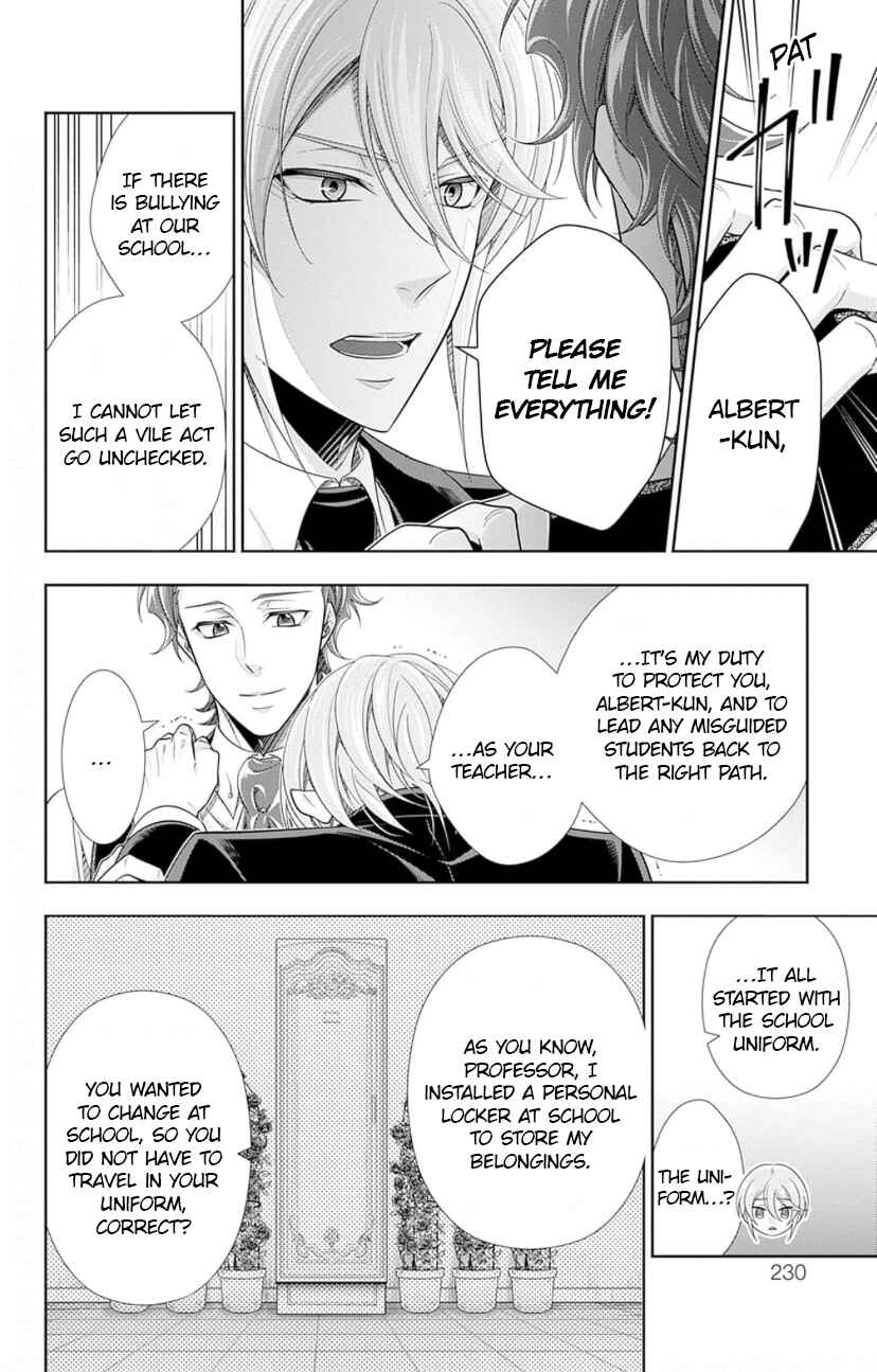 Chapter 16.5 - Page 5